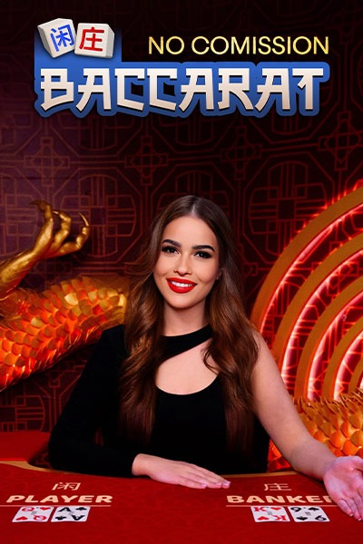 Live Baccarat